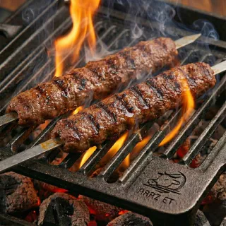 Adana Kebap (Acılı)