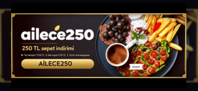 ailece250-2